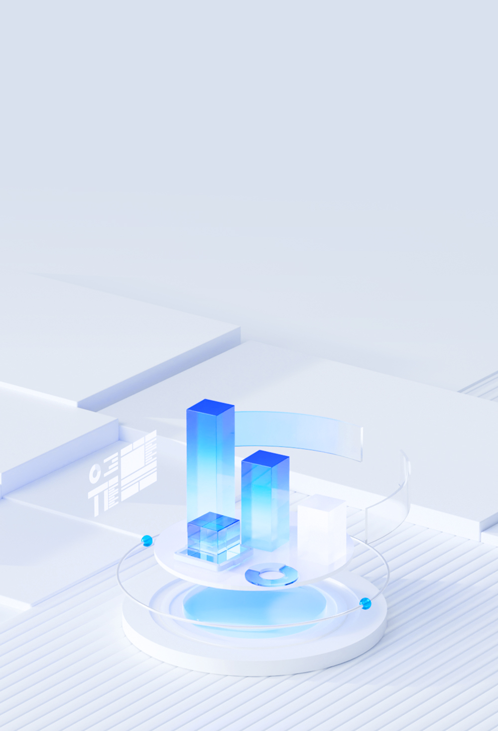 智慧園區(qū)解決方案