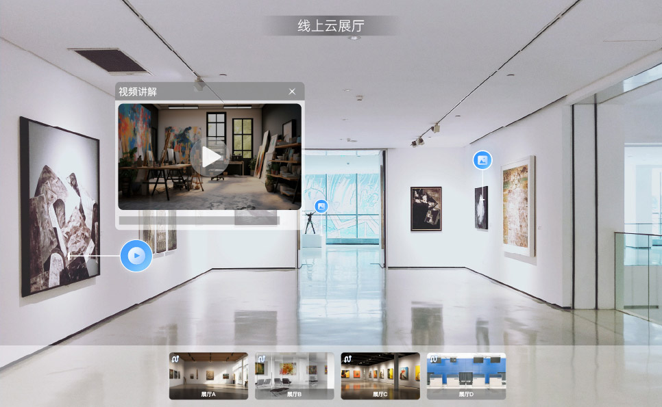 構建用戶深度互動紐帶