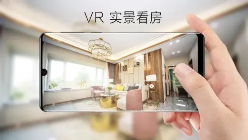 VR看房小程序的特點(diǎn)和優(yōu)勢(shì)有哪些? VR看房.jpg