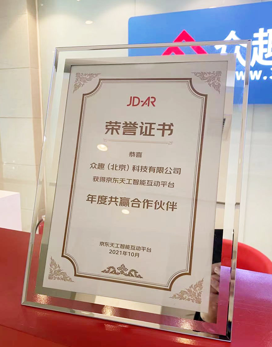 1635502591209558.png 7.png