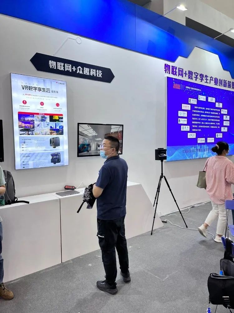 SPACCOM 3D掃描設備 微信圖片_20221127172445.jpg