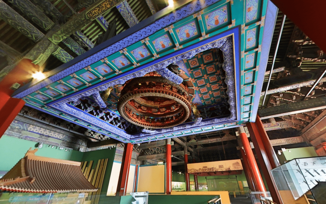 皇帝冠冕上掛玉珠的那個五彩線索叫“藻” 微信圖片_20221127173149.png