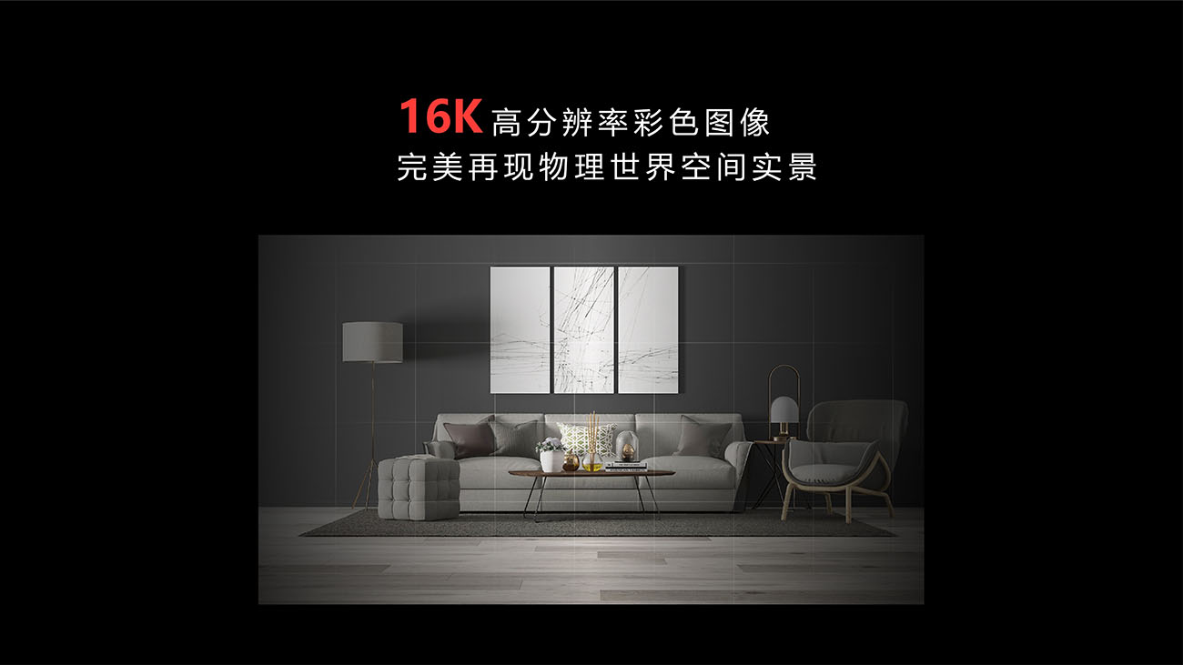 SPACCOM X1 1669545438164812.jpeg