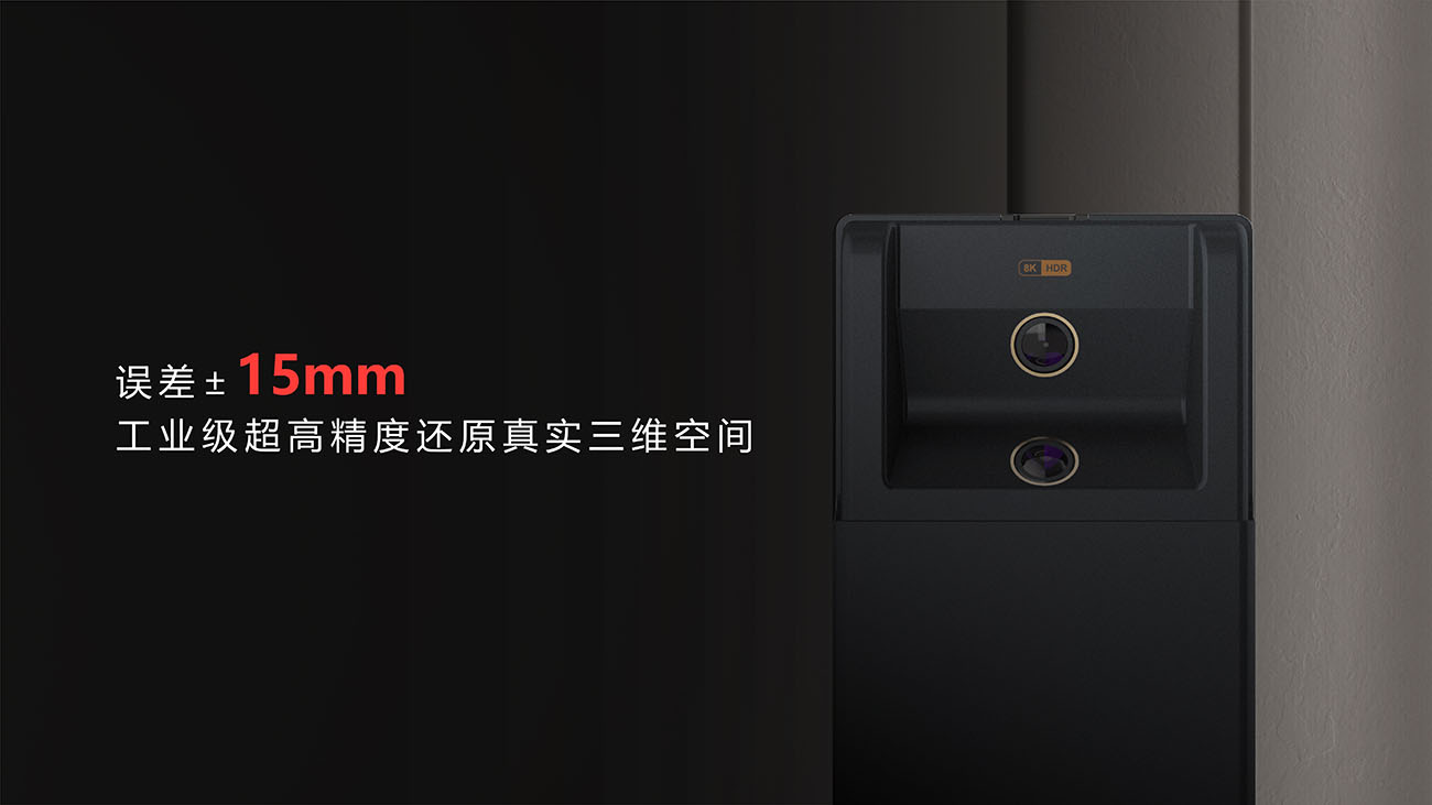 多組單反級別攝像頭 1669545448152934.jpeg