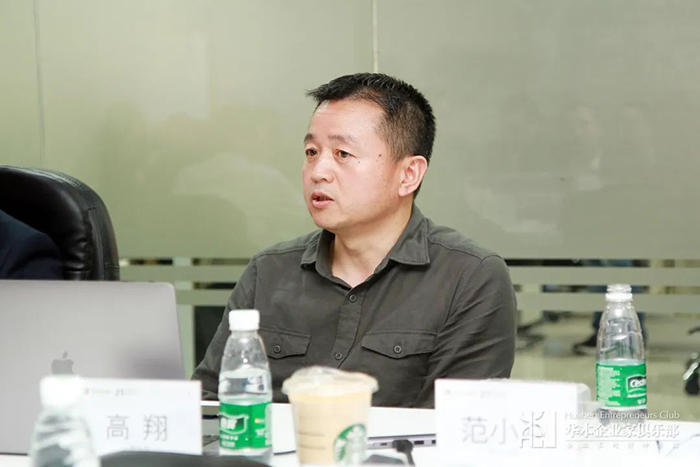 數(shù)字孿生在空間資產(chǎn)管理的應(yīng)用 微信圖片_20230403140025.jpg