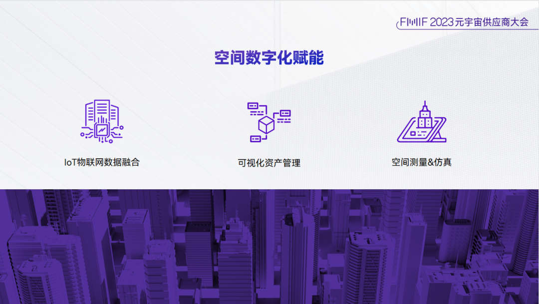 1695714464530528.png 微信圖片_20230926154500.png