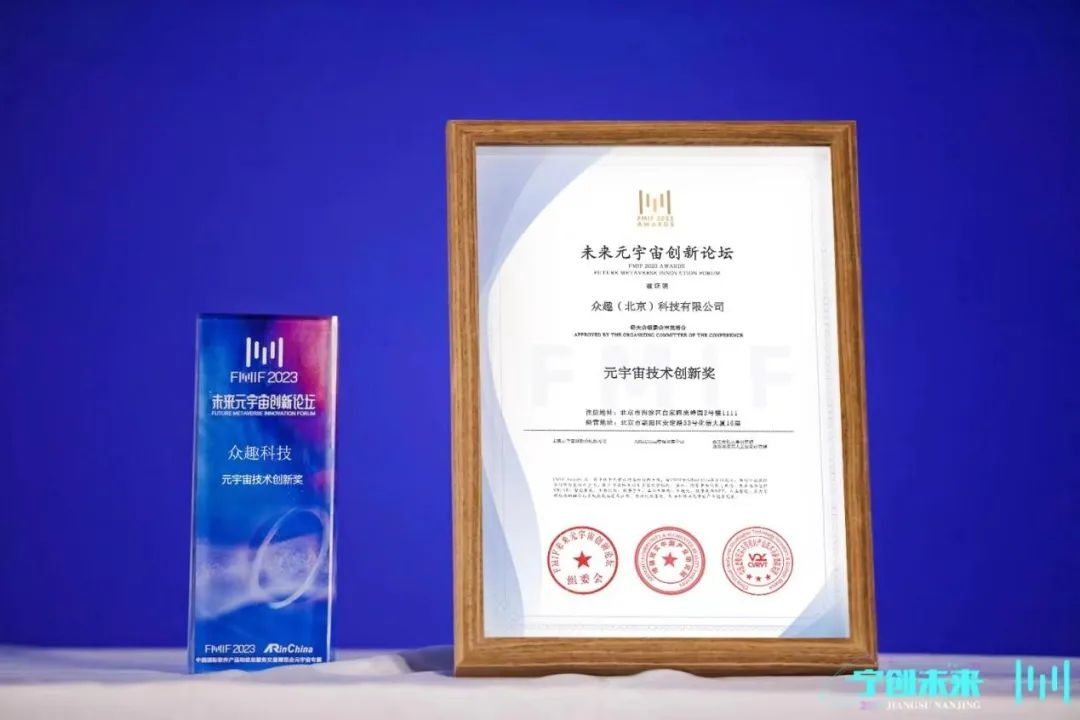 1695714490120765.png 微信圖片_20230926154512.png