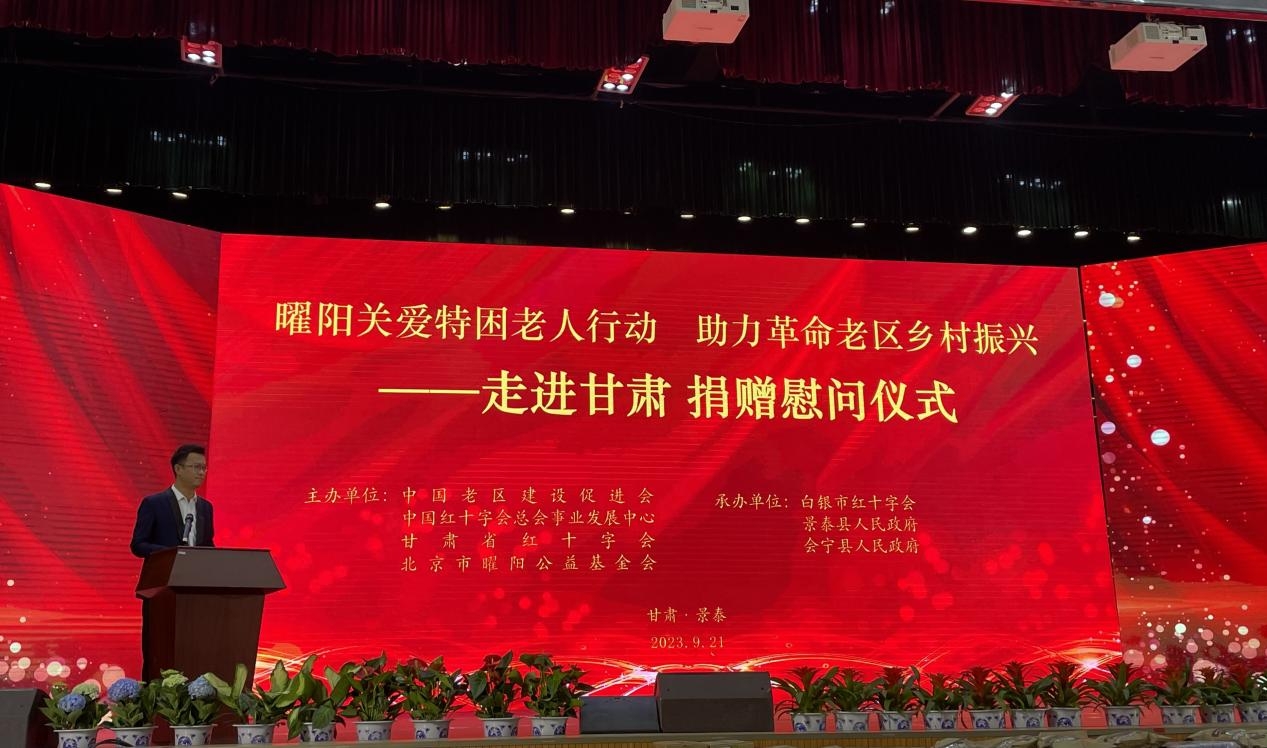 1695715781171180.jpeg 1.jpeg