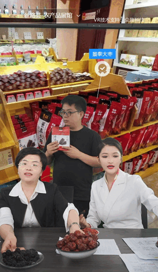 1695715926204294.gif 直播中.gif