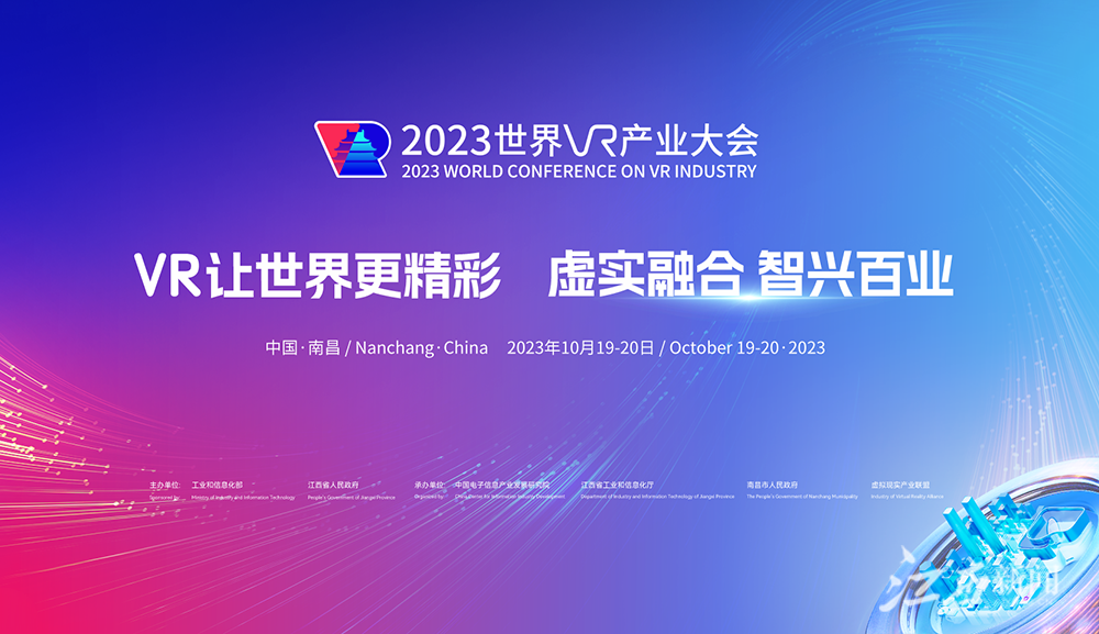 1698213127120521.png 2.png