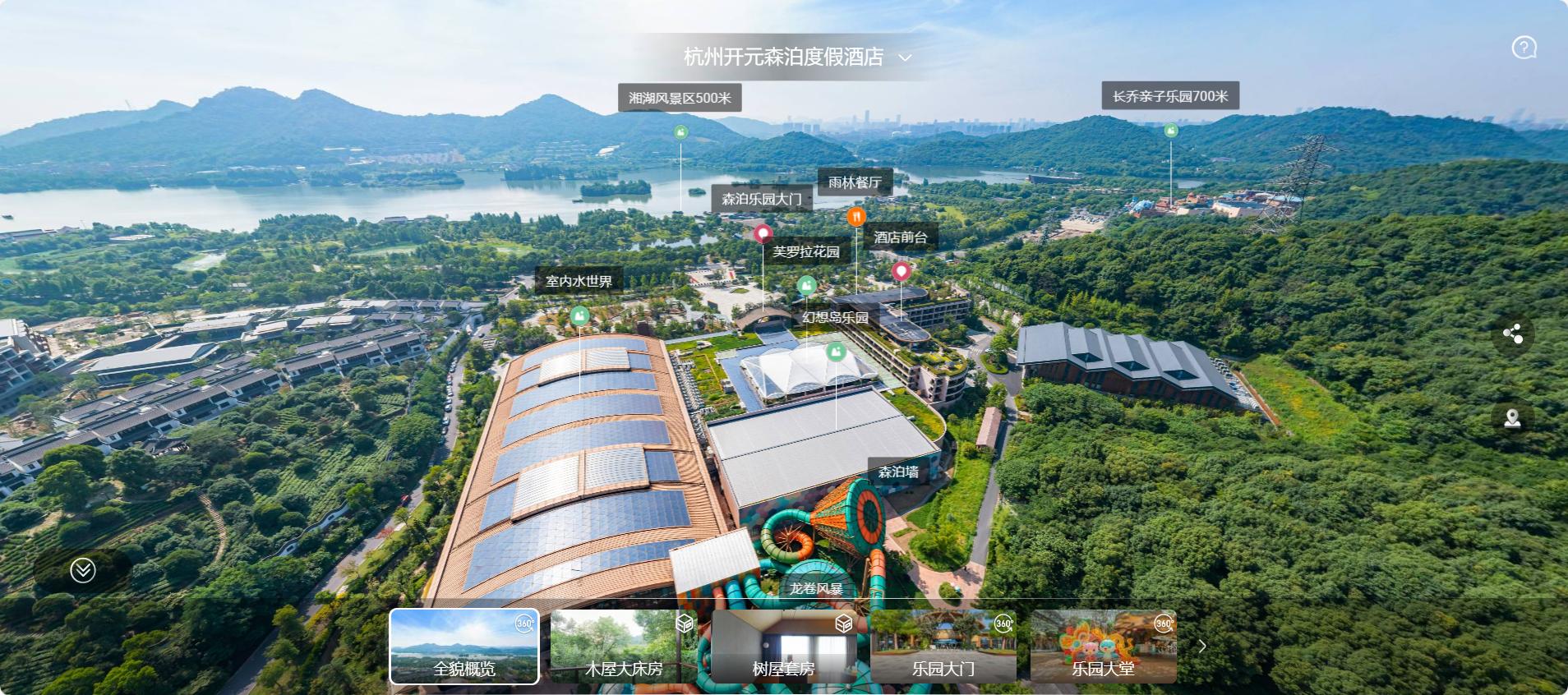 1698213227470646.png 微信截圖_20231024142414.png