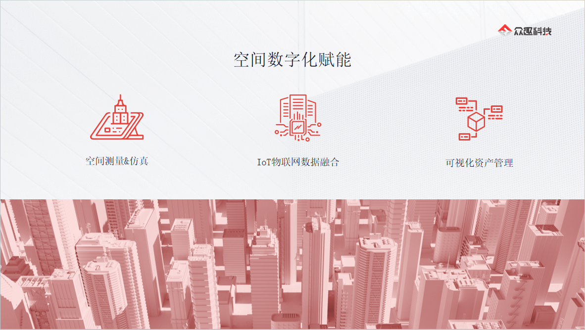 1701065532188124.png 微信圖片_20231127140022.png