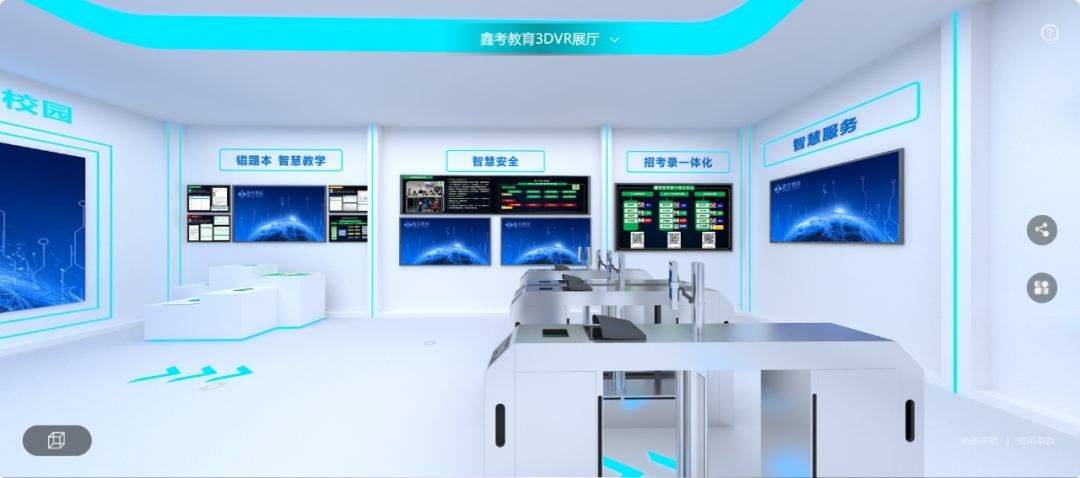 1703588318996939.png 微信圖片_20231226185600.png