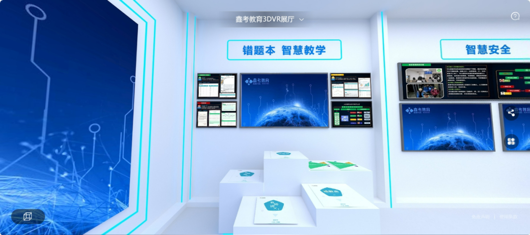 1703588336183099.png 微信圖片_20231226185846.png