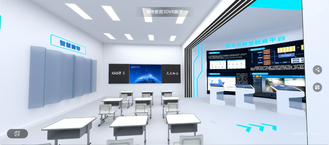 1703588344190355.png 微信圖片_20231226185849.png