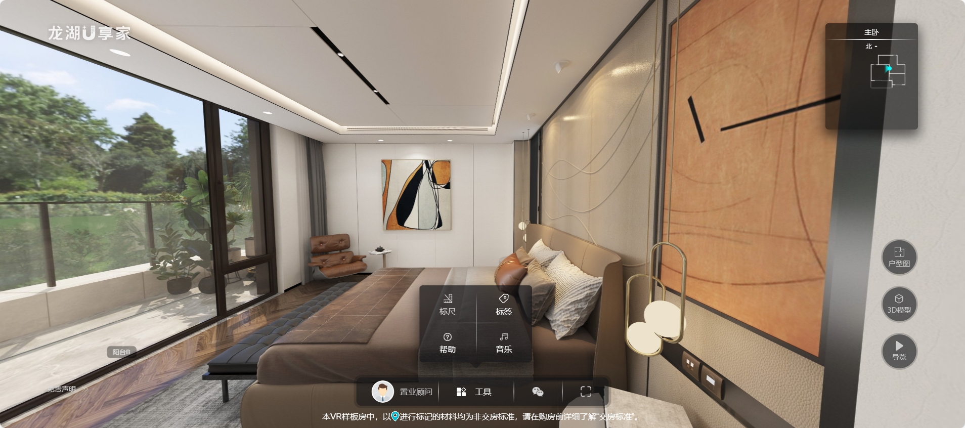 1703588420873068.png 微信截圖_20231212154048.png