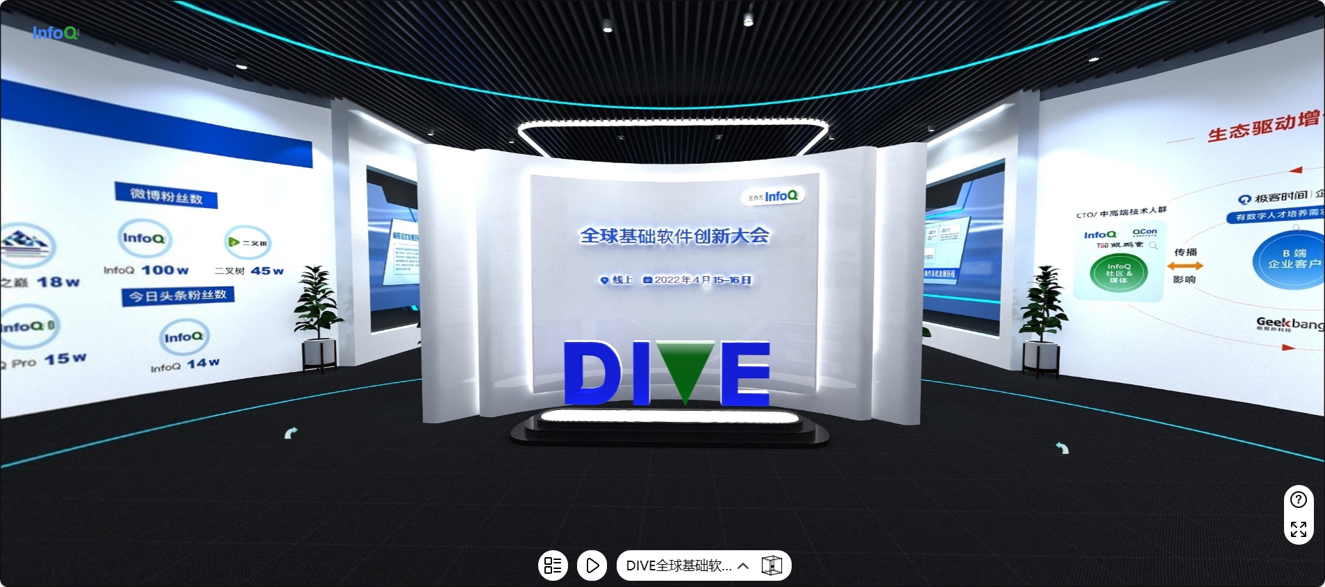 1704865426139122.png 微信截圖_20240108153605.png