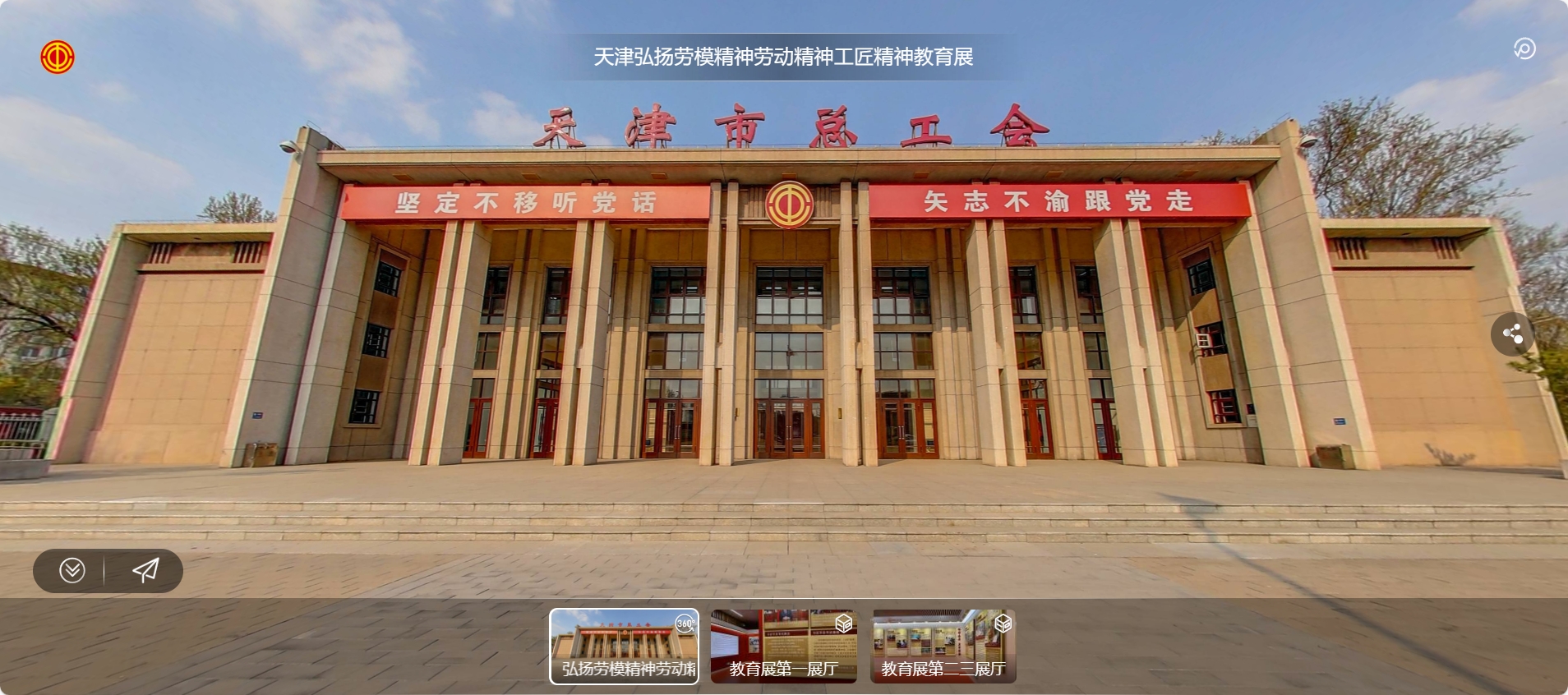 1704865450141831.png 微信截圖_20240108154704.png