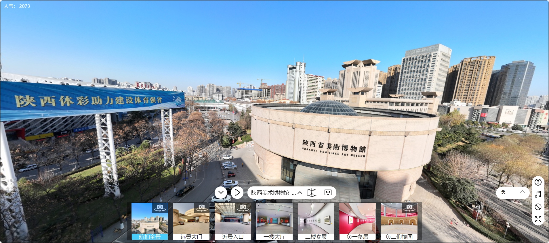 1704865493263871.png 微信截圖_20240108154750.png